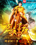 h动漫漫画