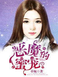 樱花动漫官网官方樱花网站入口
