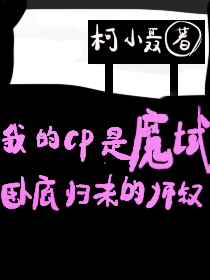 深田咏美番号