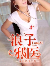 污直播