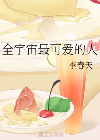 梦境世界