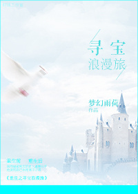 luluhei最新在线视频