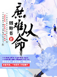 开罗宣言 电影