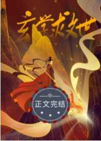 吕一吻戏