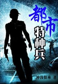 顾寒夜苏玖瑶