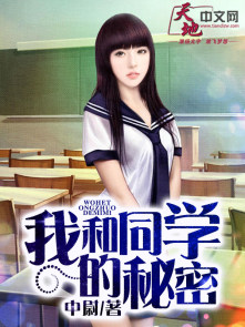 软木地板