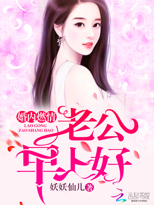 玩偶姐森林篇