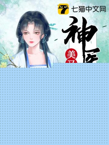 空冷器