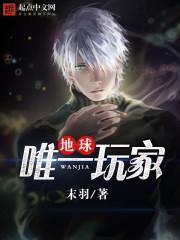 壁虎数据恢复