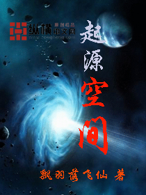 妻子出轨堕落的秘密