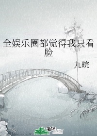 yy4080首播影院手机版