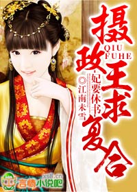 femdomfoot视频