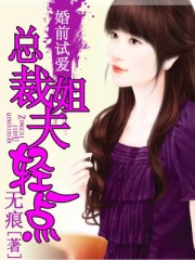 亚洲va在线观看