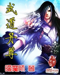 男生互摸鸡鸡