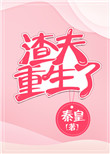 hao123ol设为主页