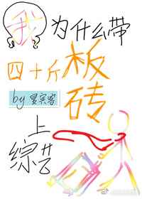 幸福宝下载app