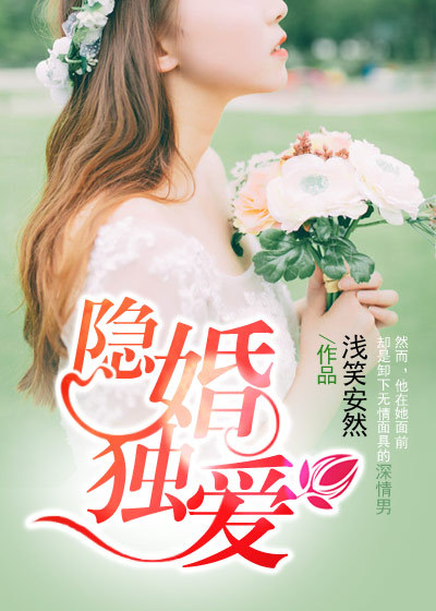 污黄app