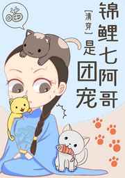 漫蛙漫画官方页面免费漫画入口