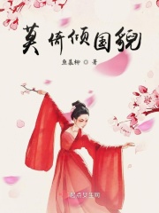 求欧美精品网址