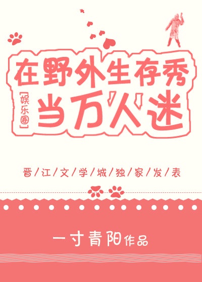 召唤与合成2