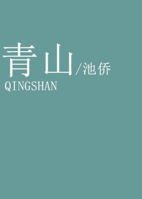 西西影院