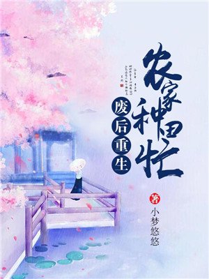 爱在空气中泰剧