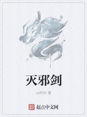 瑶山大剿匪