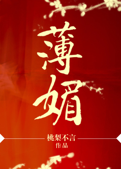黑冰女王足彩馆视频