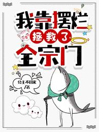 午夜夫妻电影