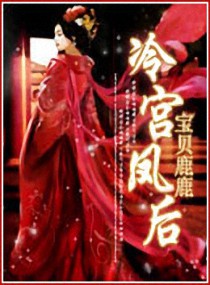 脱单告急高清在线观看