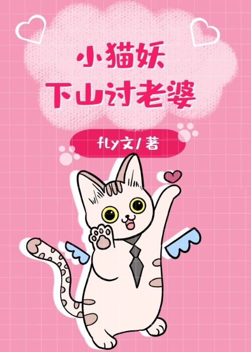 辉夜大小姐想让我告白剧版