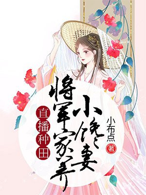 伊人成长网免费