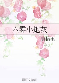 黄色男人的天堂