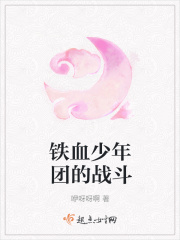 网球王子国语版全集在线观看