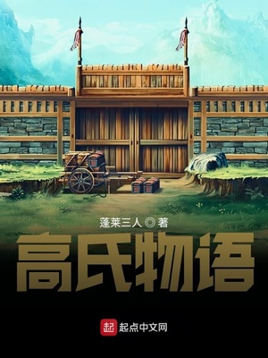 性追缉令