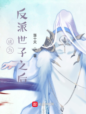 岬奈奈美全部作品