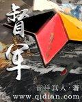 娇小的学生videos16日本