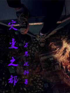 天美传媒MV免费观看软件特色