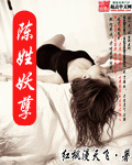 男男色图