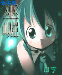 236zz网手机在线观看