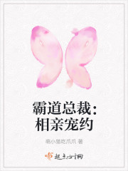 微电影妈咪