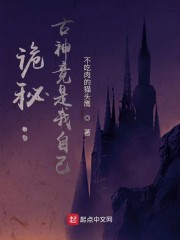 超能战士武士战队