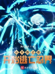 快播在线