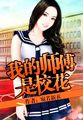 tv980影院