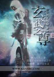 肌肤之上