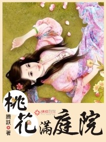 大蕉网手机视频在线
