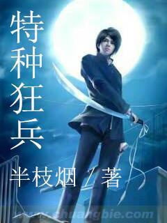 摸同桌的白丝她流水