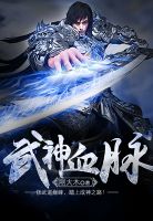寡妇的肉体完整版