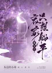 我和黑帮老大的365天是真的吗