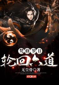 富二代下载APP下载无限旧版本